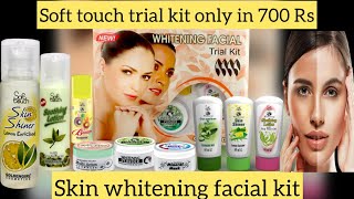 Soft touch whitening facial steps | how to do skin polish like parlour 100% results | Use and Review