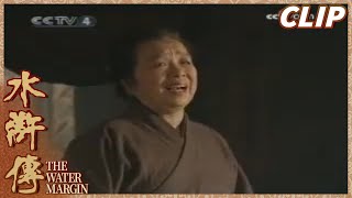 大快人心！武松血祭兄长 堂前砍杀王婆、潘金莲《水浒传》第19集 The Water Margin【CCTV电视剧】