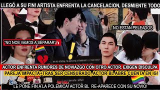 LLEGÓ A SU FIN💔😭ENFRENTA RUMOR SER NOVIOS+CANCELADO #bounprem #zeenunew #pondphuwin #yoon #mewtul+