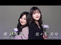 【ユニエア】precious pair collection vol.7 ムービー【2023 10 13】