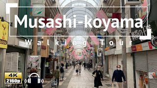 [4K/Binaural Audio] Musashi-koyama Walking Tour - Tokyo Japan