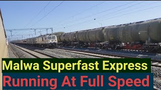 मालवा सुपरफास्ट एक्स्प्रेस | Malwa Express Train At Full Speed #malwaexpress