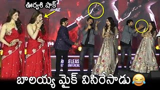 Balakrishna Throw Mic @ Daaku Maharaaj Pre Release Event | Urvashi Rautela | Bobby | News Buzz