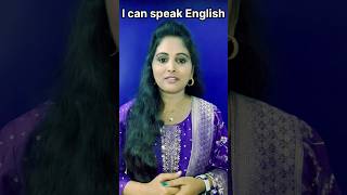 Can ఎలా ఉపయోగించాలి? | How to use can | Spoken English in telugu | #spokenenglish #Can