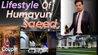 Humayun saeed biography of 2022| lifestyle| income| net worth |family|wife