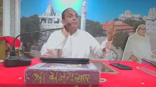 SHREE SAMAYSARJI Pt. DIPAKBHAI KOTADIA Dt: 11/01/2025