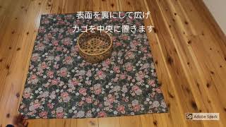 すいか包み（風呂敷活用法）