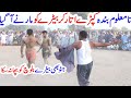 Betara Baloch Vs N Maloom Jatto Be Kuch N Kr Ska Geo Kabaddi Match | Asif Baloch Say Es Banday Jagra