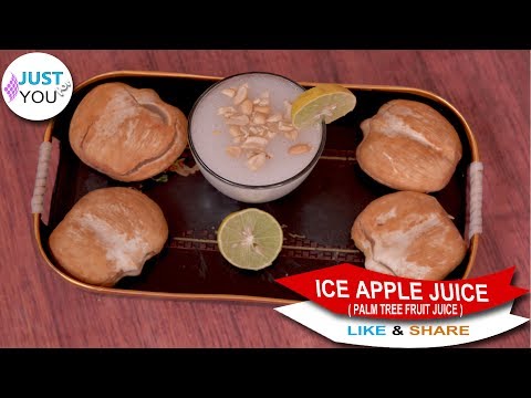 Ice Apple Juice Recipe | Very Healthy Recipe For Hot Summer Ice Apple Juice Recipe | Very Healthy Recipe For Hot Summer