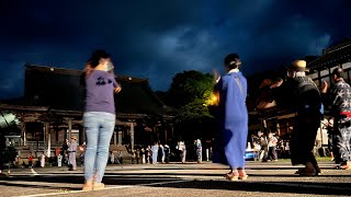 また来年！郡上八幡で踊りましょう！  『まつさか』昔をどり【郡上おどり】@gujohachimantourism