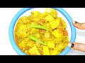 अगर आपको नही पसन्द लौकी की सब्जी तो बनाईए इस तरह lauki aloo sabji recipe by neelam singh