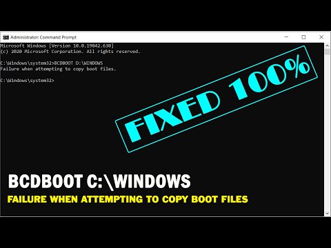 Boot Files (What They Are and How to Open Them)