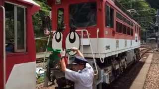 大井川鉄道 アプトいちしろ駅でのアプト機関車連結シーン