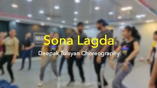 sona lagda dance covered by deepak tulsyan-  KUMAR HARSH.