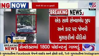 Traffic rules openly violated People allegedly booked for pulling out a stunt on Ahmedabad roads