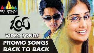 Oye Promo Songs Back to Back | Video Songs | Siddharth, Shamili | Sri Balaji Video