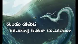 共に生きよう   Studio Ghibli Guitar collection  スタジオジブリのギターメドレー 吉卜力吉他音樂集 OUT