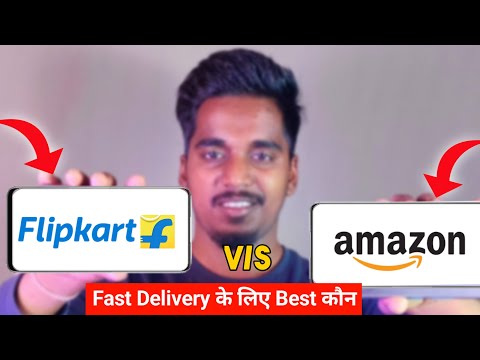 Amazon vs flipkart entrega rápida Flipkart es mejor o amazon La mejor aplicación de compras en línea