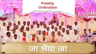 Purohit Abhishek | Fr Birendra Dungdung SDB | Bisarjan Nach | Priestly Ordination | Singarmunda