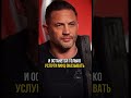 Данное видео носит юмористический характер и создан для привлечения внимания к основной теме в блоге