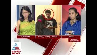 muru mattondu special Discussion in suvarnanews part 4