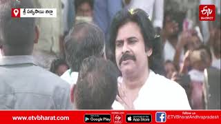 నన్నలా అంటే.. సీఎం జగన్​ను ఇలా అంటాం: పవన్ || PAWAN KALYAN FIRE ON YSRCP GOVT || ap news