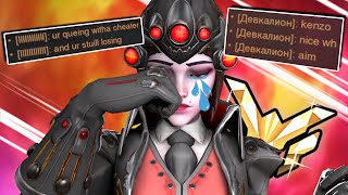 I got called a HACKER for SPAWN KILLING the enemies with Widowmaker - Overwatch