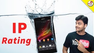 IPxx Rating - WaterProof & Dust Proof | Tamil Tech Explained
