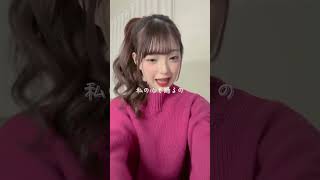 リクエスト！#歌詞動画#MINAMI#みなみちゃん#みな民#編集下手