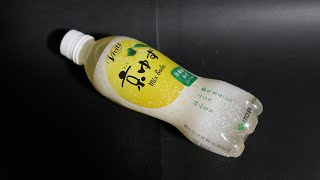 伊藤園｢Vivit's 京ゆず MIX SODA｣飲んでみた