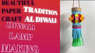 Beautiful Paper craft Traditional Diwali ⚡❤️