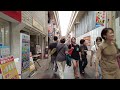 【兵庫】尼崎市内を散策　尼崎中央商店街～かんなみ新地跡～阪神出屋敷 hyogo stroll around amagasaki city 4k