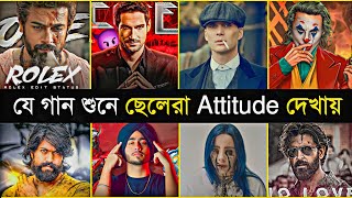 Top 10 Attitude Songs 2023 | Satisfya | Joker | Kosandra | We Rollin | Daku | Background Music