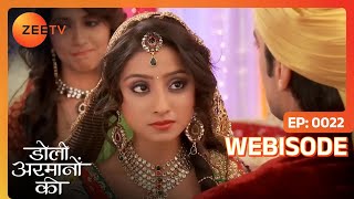 Doli Armaanon Ki - webisodes - 22 - Taani, Chiku, Shaurya Sinha - Zee TV