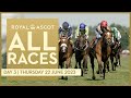 Watch EVERY RACE from a THRILLING Gold Cup Day | #RoyalAscot