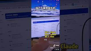 AI API Tutorial | AI API Token Proxy Guide