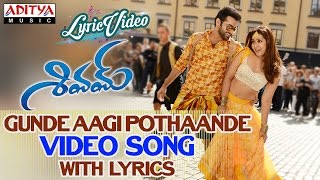 Gunde Aagi Pothaande Video Song With Lyrics II Shivam Songs II Ram, Rashi Khanna