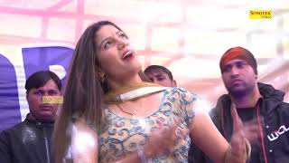 Sapna Choudhary 2018 || Luck Kasuta | Raj Mawar | Latest New Haryanvi Dance 2018 | Sapna Dance