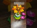 【lego】コンビニレゴ　フレンズ　花【ポリパック】