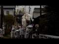 2017年 美浜町奥田（南組 南車 大己貴神社山車坂上げ）