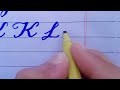 How to write English capital alphabet/ latter's with cut marker