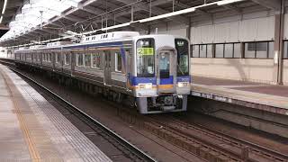 (特397)【南海】2000系 2001F 天下茶屋駅 発車