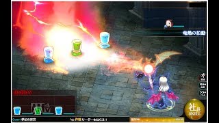 かんぱに☆ガールズ 異世界の魔物 竜武器+3 全種まとめ