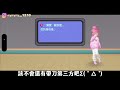 【鵝鴨殺】極限破壞王！竟然先炸死狼隊友？ weplay