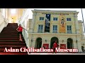 Asian Civilisations Museum | Batik Kita | Singapore  (part 1)#exploresg #ACM