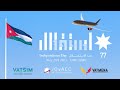 [VATSIM ATC] | Jordan's 77th Independence Day Timelapse | Amman Control 128.500 MHz | 25.05.2023