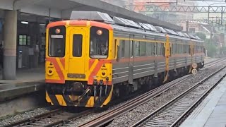 4825次菁桐發車經由深澳線開往海科館的DRC1034+DRC1027+DRC1033三節DRC原色柴油客車