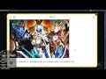 lineage2 revolution【2025】新年１発目の配信🌞今年もよろしくお願いします【リネレボ】