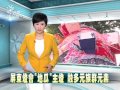 普濟殿彩繪花燈 獲選十大必看燈會 20160204 公視中晝