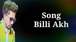 Musahib-|| Billi Akh || Satti Dhillon || Full Lyrics Video || New Punjabi Latest Song 2019